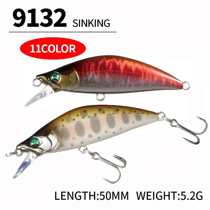 Fishing Lure Spoon - Fishing Lure 50mm 5.2g Japan Design