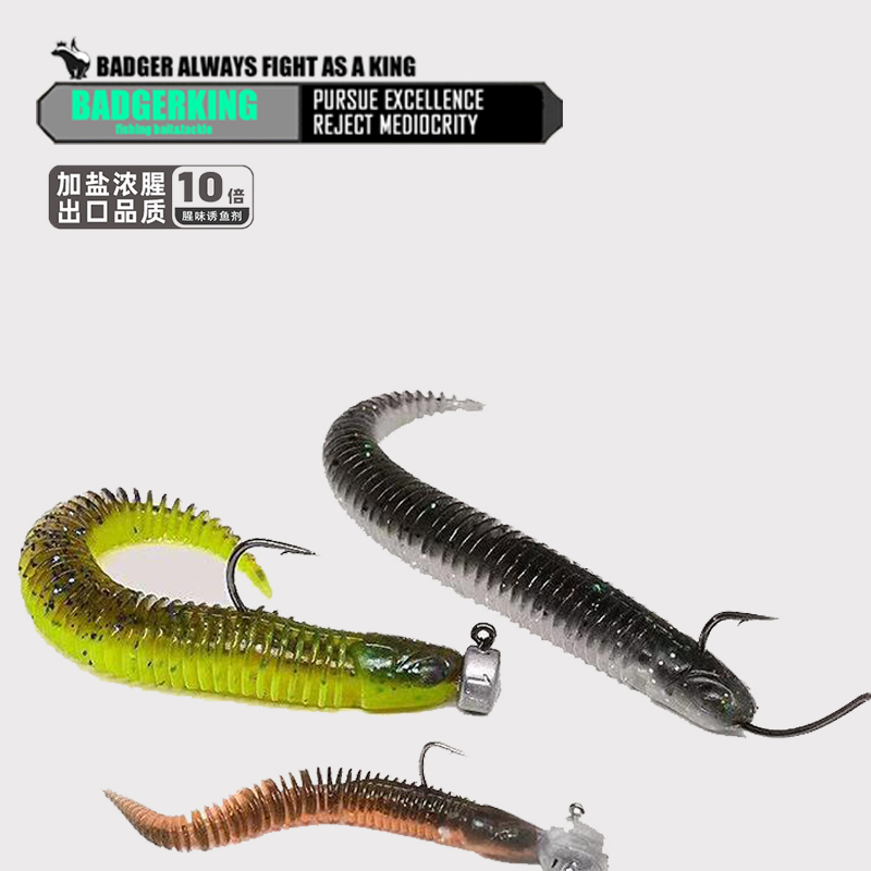 Float Ned Rig Jigging Silicone - đánh giá và giá Fishing Lure Soft Plastic