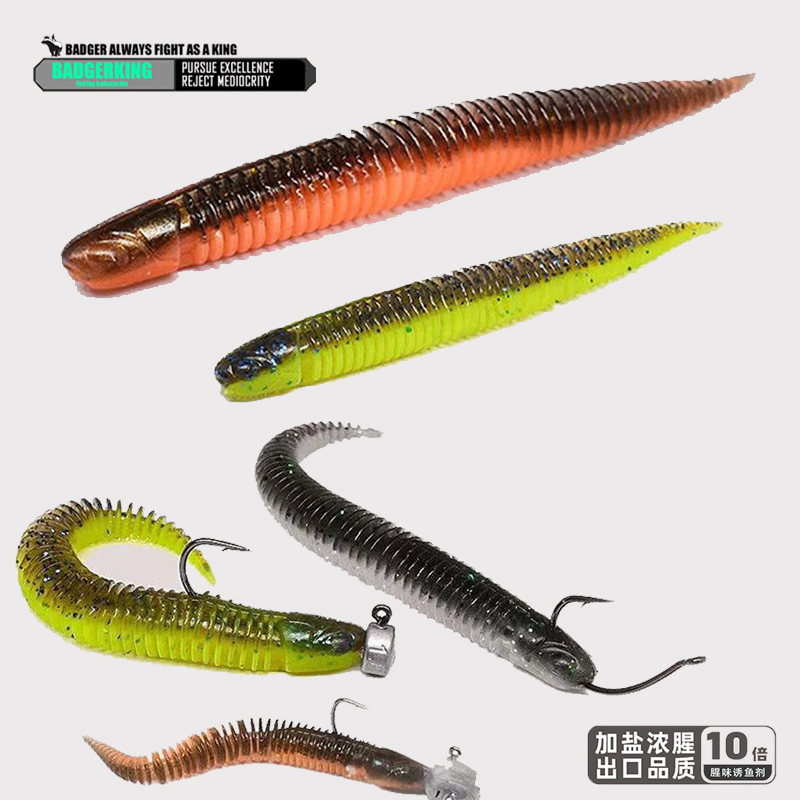 Float Ned Rig Jigging Silicone - đánh giá và giá Fishing Lure Soft Plastic