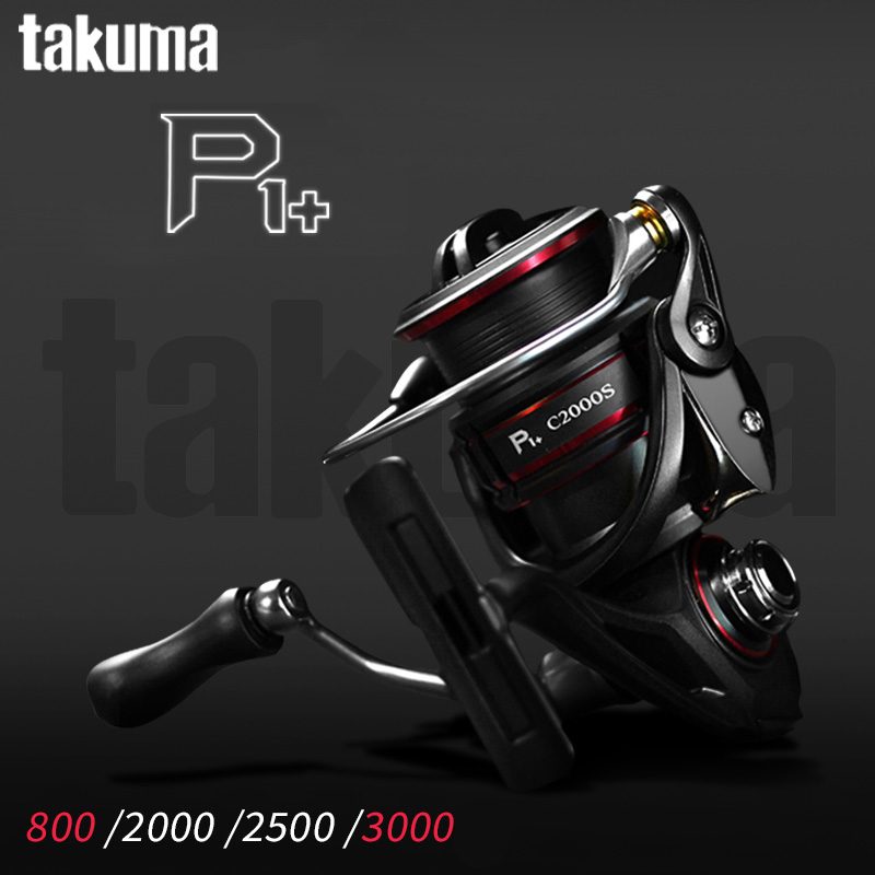 TAKUMA 2024 P1+ Supercast/Micr - đánh giá và giá Abu Garcia Reel Max